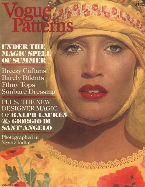 May June 1975 - Cover.